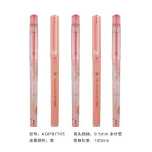 晨光 （M G）乐桃派对夏季限定中性笔学生0.5mm黑色水笔直液式走珠笔蜜桃少女心水性签字笔小清新文具 B7705拔帽式【5支装】