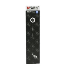 晨光 中性笔芯  0.38/0.35/0.5mm水笔笔芯 黑色/蓝色/红色三色多款可选  一盒20支 4309全针管0.38晶蓝色