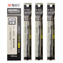 晨光（M G）考试万岁0.5mm全针管中性笔替芯签字笔水笔芯 20支/盒AGR640C3 黑20支