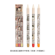 晨光 文具航海王通缉令全针管中性笔学生卡通水笔签字笔3支装黑色0.38mm QGPA6707 3支/盒（款式随机）