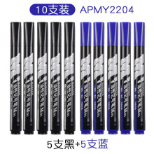晨光 记号笔 批发 黑色红色马克笔勾线笔 油性笔不易掉色快递 大头笔海报签到签名笔黑色粗头大容量记号笔 黑色5支+蓝色5支