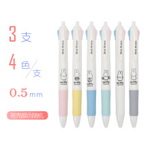 晨光 多色圆珠笔四色笔彩色多功能按动0.5/0.7学生卡通创意画画笔 多颜色圆珠笔 米菲纪念版3支/0.5mm-80313
