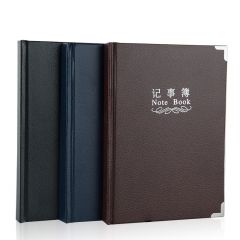 广博GuangBo  GB25RF150  皮面本  25K150页磨砂面记事本/本