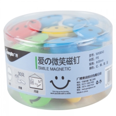 广博GuangBo  WX9043  文具磁铁  爱の微笑磁钉30mm/筒