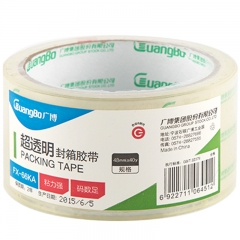 广博GuangBo  FX-66KA  胶带  超透明封箱胶带（6.0cm *30y）/卷