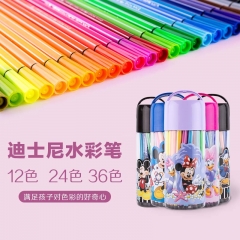 广博GuangBo  IMQ94201  水彩笔  12色水彩笔/筒
