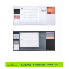 广博GuangBo  FZ662001  桌垫  FIZZ多功能收纳桌垫