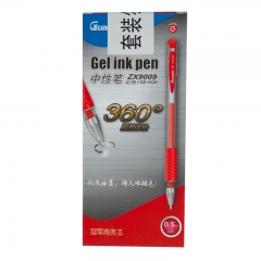 广博/GuangBo  ZX9009R  中性笔  0.5  红色D9中性笔（Zzz）