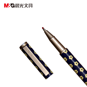 晨光陶瓷球珠中性笔珍品AGPW1301黑0.5