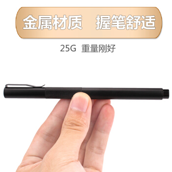 晨光Cat的假日时光QGPA6906黑0.5
