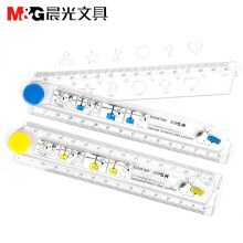 晨光SRL96078直尺史努比儿童30CM折尺便携式折叠尺学生卡通尺 SRL96078折叠直尺 1把（颜色随机）