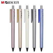 晨光优品按动中性笔优品按动中性笔 黑色中办公水笔金属质感中性笔h5801 黑色书写 10支 笔杆颜色随机