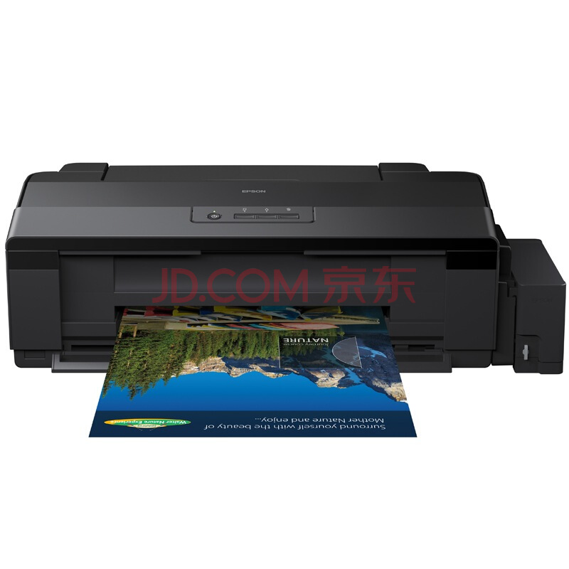 爱普生（EPSON）L1800 墨仓式 打印机