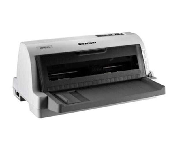 联想（Lenovo）DP518 通用票据版(Windows) 平推针式打印机 发票快递单连打24针85列 官方标配 浅灰色