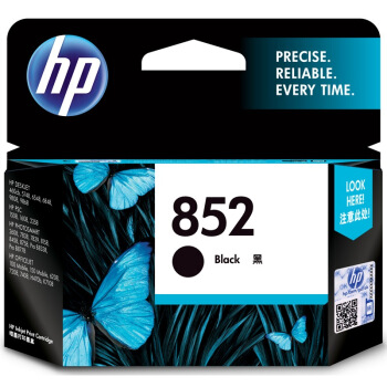 惠普（HP）C8765ZZ 852号 黑色墨盒（适用B8338 Deskjet 9808 Officejet H470b）