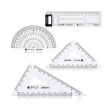 得力（deli）答题卡专用笔 2b铅笔 学生文具中高考电脑考试涂卡笔自动铅笔配套铅芯尺子 答题卡套尺