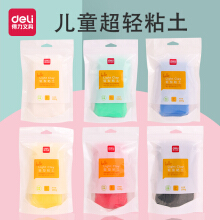 得力（deli） 学生/儿童美术用品 不粘手创意彩泥 小学生大号橡皮泥 内含工具 大号6色(67841)袋装补充款