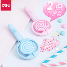 得力（deli）儿童剪刀安全手工幼儿园卡通棒棒糖剪刀带护套幼儿宝宝安全剪 棒棒糖剪刀（2把粉色）6069