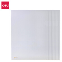 得力（deli）10个装A4透明文件套 单页文件档案袋 L型资料袋 办公用品5706A