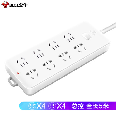公牛GN-217电源插座 一控八 （八个三项）5M白色