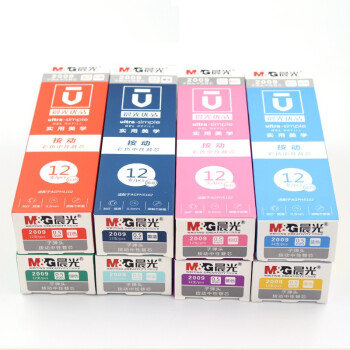 晨光中性替芯优品2009绿0.5（12支）