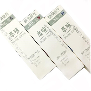 晨光中性替芯本味2021黑0.5（12支）