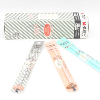 晨光陶瓷球珠中性替芯初色4066黑0.28（20支）