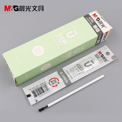 晨光中性替芯优品4193黑0.5（12支）