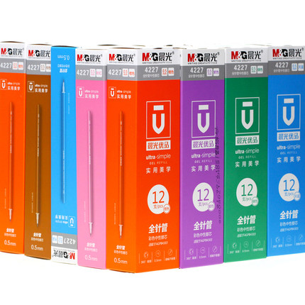 晨光中性替芯优品4227棕0.5（12支）