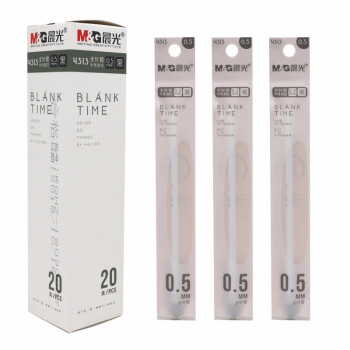 晨光中性替芯读白4313红0.5（20支）