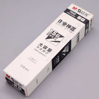 晨光中性替芯作业神器7045黑0.5（12支）