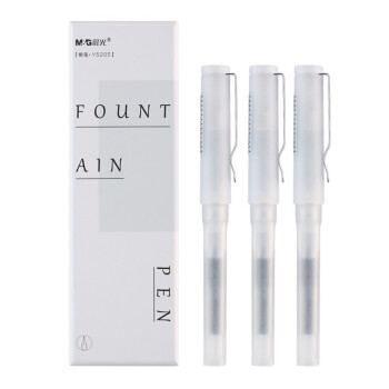 晨光钢笔本味AFPY5205（12支）