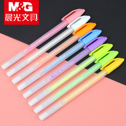 晨光中性笔粉彩贺卡AGP61303八色0.8（12支）