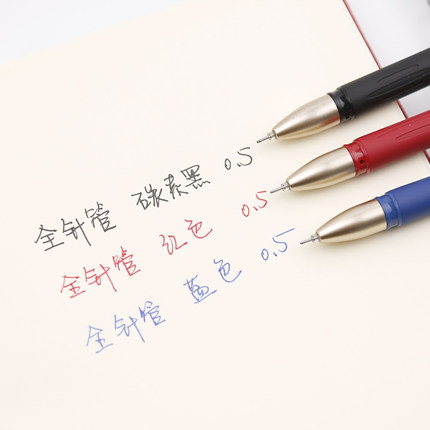 晨光中性笔孔庙祈福AGPA8302黑0.5（12支）