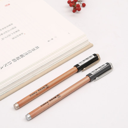 晨光陶瓷球珠中性笔优品MarcoAGPB0401黑0.5（12支）