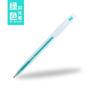 晨光彩色中性笔AGPB4204草绿0.5（12支）
