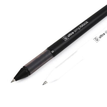 晨光中性笔优品AGPB8801红0.5 （10支）