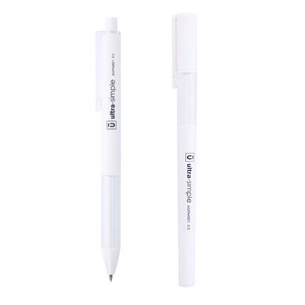晨光优品陶瓷球珠中性笔AGPH2601红0.5（10支）