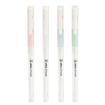 晨光优品中性笔AGPH5104红0.5（10支）