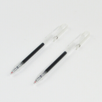 晨光中性笔本味AGPH5603（青丹）草绿0.5（10支）