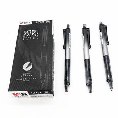 晨光中性笔视界AGPH7401红0.5（12支）