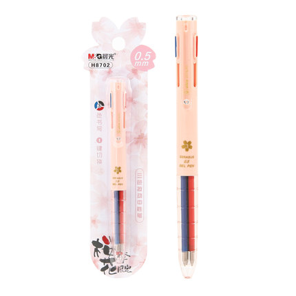 晨光三色中性笔樱花季限定AGPH8702黑0.5（12支）