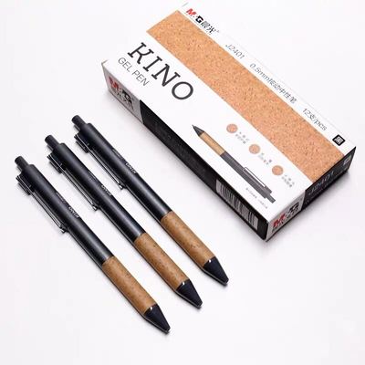 晨光中性笔KINOAGPJ2401红0.5（12支）