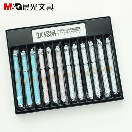 晨光陶瓷球珠中性笔珍品AGPW1301黑0.5（12支）