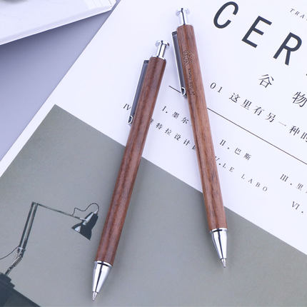 晨光中性笔木之语AGPY3104黑0.5（12支）
