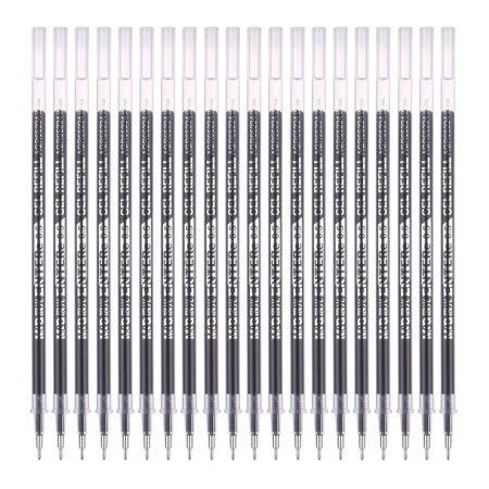 晨光中性替芯速腾AGR65234黑0.5（20支）