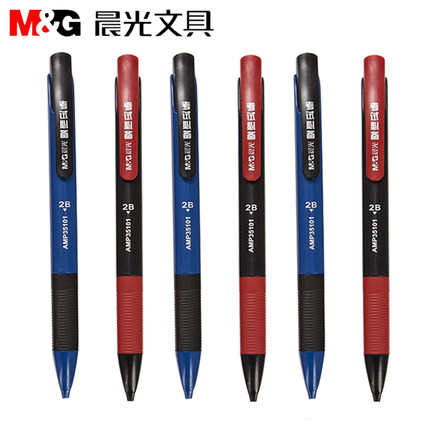 晨光考试铅笔孔庙祈福AMP35101黑2B（12支）