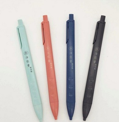 晨光考试活动铅笔乐活能量AMP38901黑2B（12支）