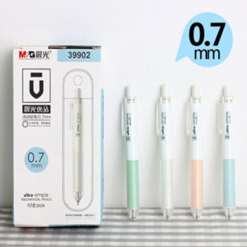 晨光优品活动铅笔AMP39902黑0.7（10支）