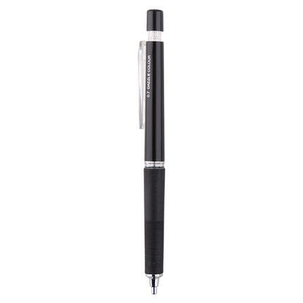 晨光活动铅笔焕彩AMPH4302黑0.7（50支）